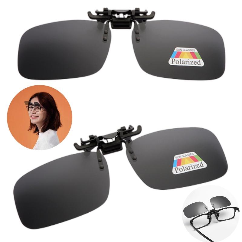 On Clip Polarised Sunglasses Flip Up Square Lens Sun Protection Fishing Cycling