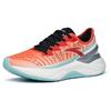 Anta Run 2.0 Half Marathon Low Top Running Shoes Men Sneakers Orange Black 112215586-9