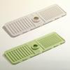 Anti-Splash Silicone Sink Faucet Pad | Cuttable, Foldable & Absorbent