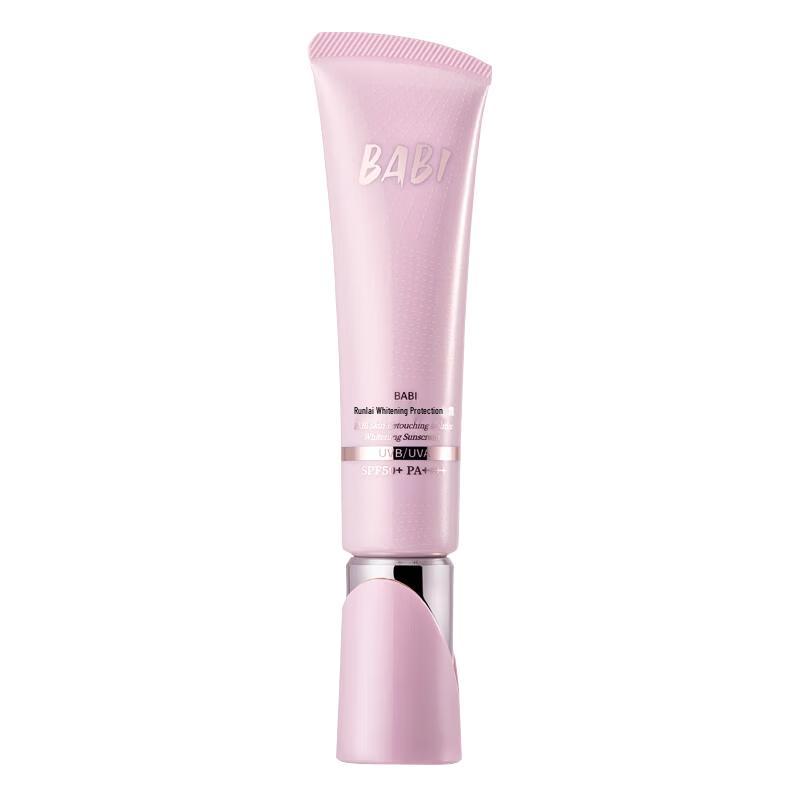 BABI 3-in-1 Whitening Sunscreen Tone-Up Cream SPF50+ PA++++