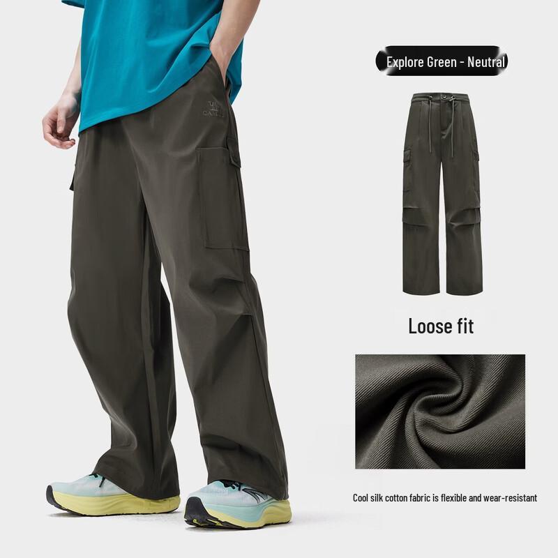 CAMEL Wang Junkai Collection Outdoor Quick-Dry Cargo Pants
