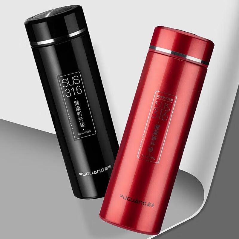 Fuguang 316 Stainless Steel Insulated Travel Mug