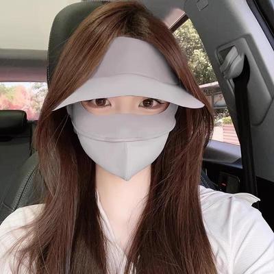 Women's Sun Protection Hat with Integrated Face Mask