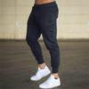 2023 Fashion Sports Pants Men Europe Running Fitness Soccer Small Foot Casual Pants Tied Rope Tight Training Pants Man