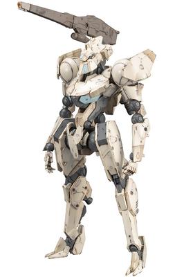 Kotobukiya Quadro Braços Byakko Altura 190mm escala modelo de plástico aprox.. 1/100