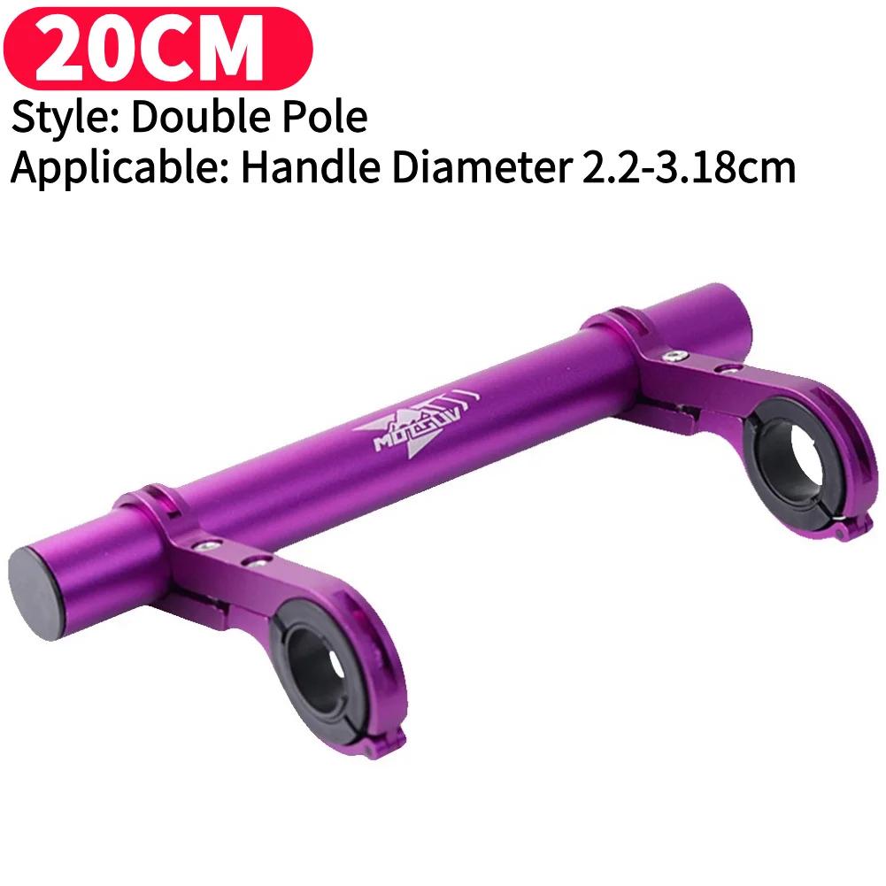 10cm Fahrradlichthalter Fahrradlenker Extender Lampe Telefonhalterung Ständer