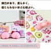 Set of 2 3D Squishy Butt for Kids and Smartphone Album Reward Sticky Stickers, Soft, Pinchable, Stickers, Cute, Girls, DIY, Planner, Case, Decoration,