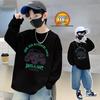 Trendiges Herbst-Baumwoll-Langarmshirt für Jungen - Lässiger lockerer Schnitt mit stylischem Buchstabenaufdruck