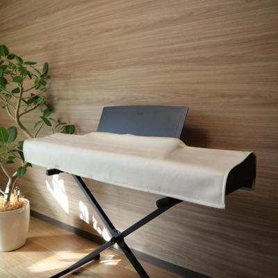 Goods Created by an Active PiuColor Electronic Piano Cover Patent Keyboard Cover That Blends Seamlessly Into Your Washable Dust Compatible with Music