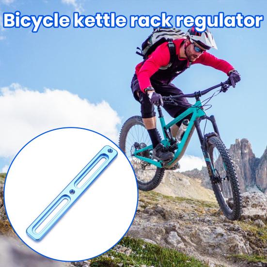 Water Bottle Mount with Fixing Bolts Easy To Install Adjustable Lightweight Design Hole