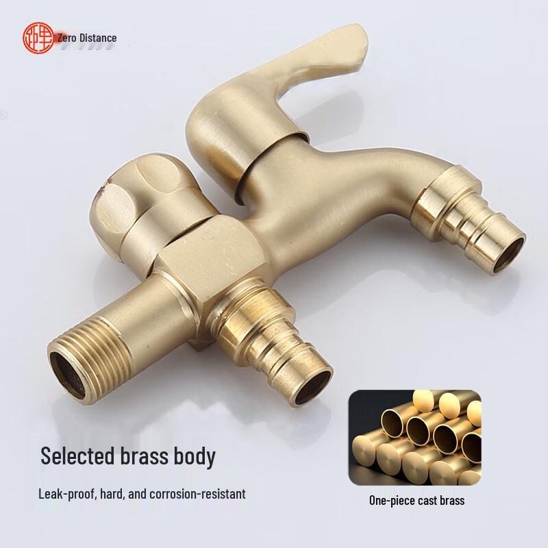 LINGJULI Thickened All-Copper Washing Machine Faucet
