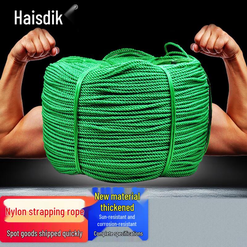 Haisidike Multipurpose Nylon Rope 4mm*100m