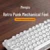 Retro Punk Mechanical Keyboard and Silent Mouse Set for Office Computing