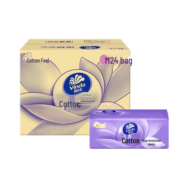 Lilang 3D Beauty Facial Tissues M Size Irregular Shape