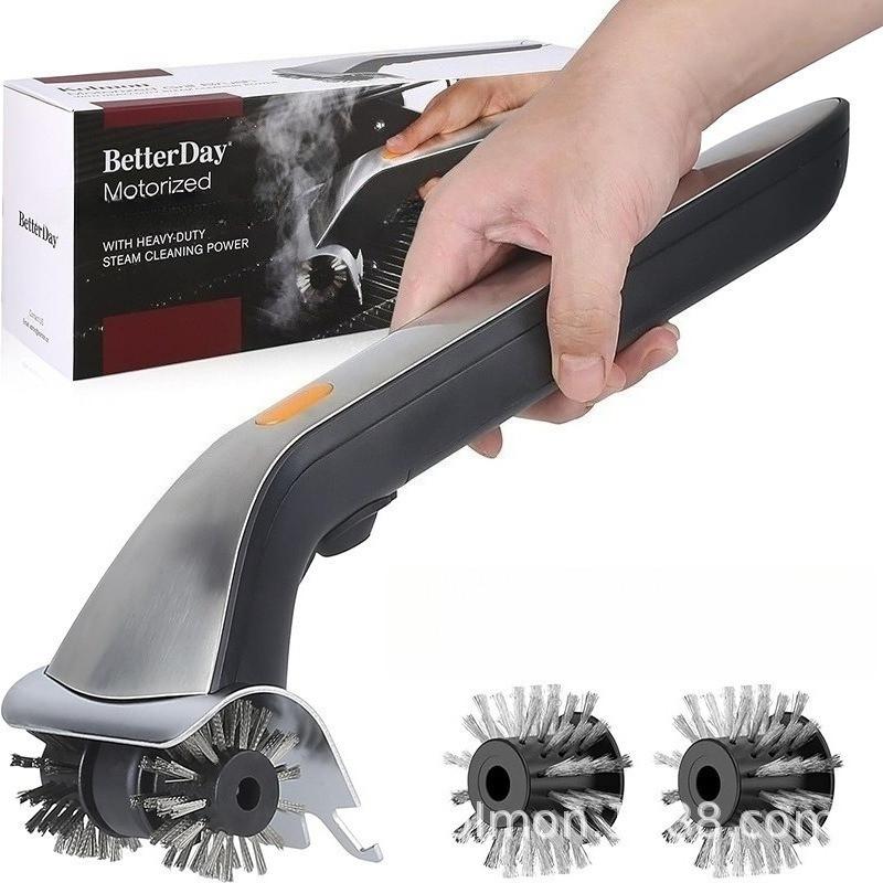 Electric Water Spray Barbecue Cleaning Brush Stainless Steel Wire Motorized Grill Brush BBQ Grill Baking Stove Mesh Brush