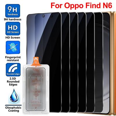 1-3Pack Privacy Screen Protector Glass For OPPO Find N6 FindN6 Easy Installation Tempered Glass Anti-spy Protective Cover Film
