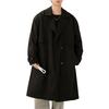 Trench Long Spring 3 Outerwear Loose Solid Cold Outerwear for Commuting and School Men's Coat, Length, Coat, Colors, Jacket, Gentleman's