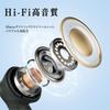 SANSUI Wireless Bluetooth Earphones, Bluetooth 5.4, Noise Cancelling, Automatic Pairing, IPX4, Ultra-Long Playback Time, Type-C, Fast Charging,