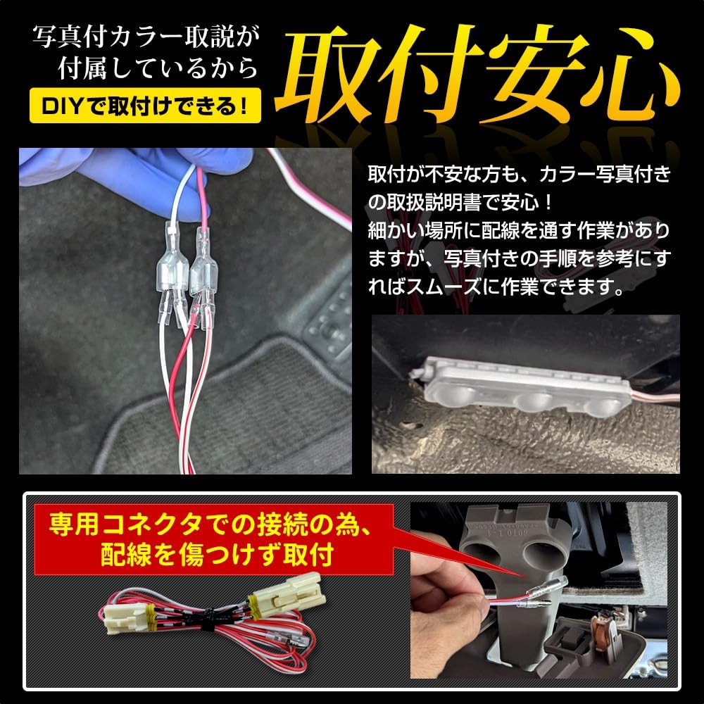 Jimny Nomad Exclusive LED Welcome Lamp Welcome Footwell Custom JIMNY M YOURS. [Dual] [Blue] Lamp, Parts, Accessories, Dress-Up y708-040blue2 [5]-1