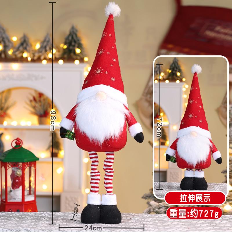 Christmas telescopic ornament Santa Claus doll pointed hat faceless standing doll Rudolph doll