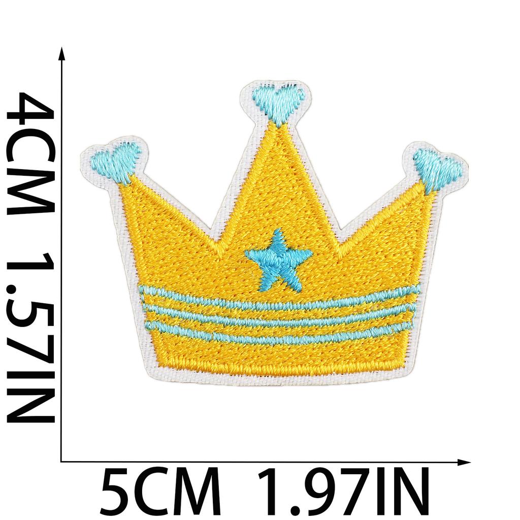 Male Treasure Theme Embroidery Cloth Sticker Onesie Decorative Patch Sticker Cartoon Diaper Computer Embroidery Chapter Trojan Horse Subsidy