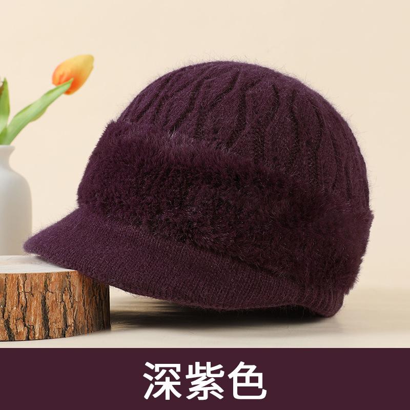 Hat Female rabbit fur fleece thickened knitted hat Warm elderly ear hat Winter cold resistant versatile wool hat