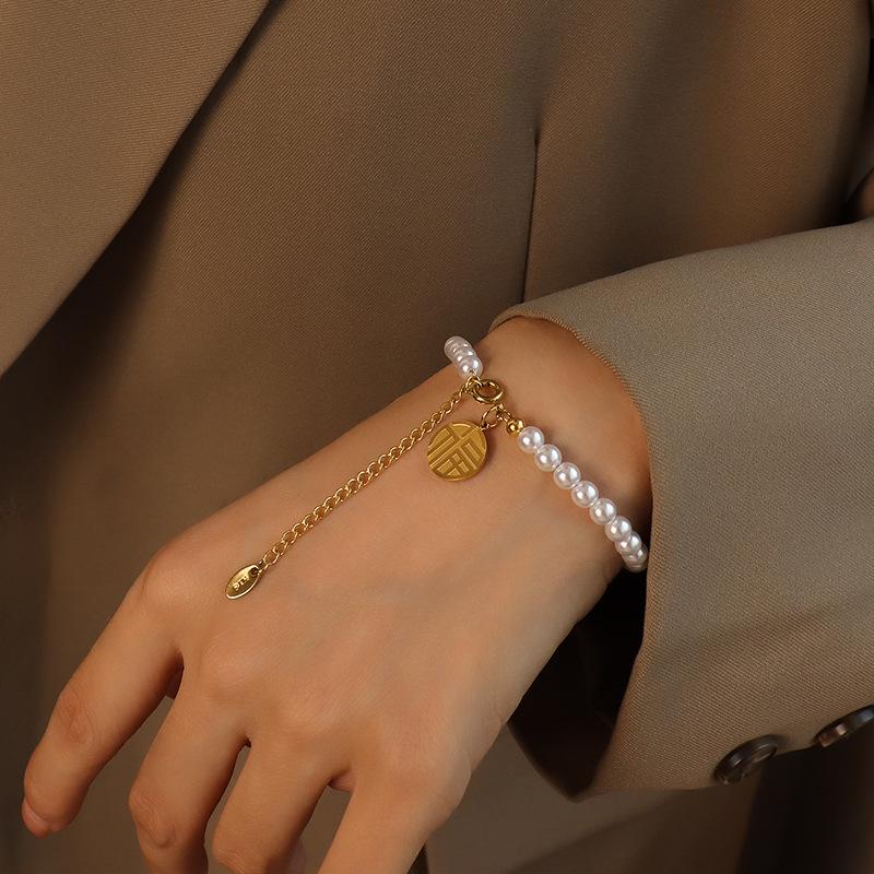 Chinese Round Fu Character Pearl Bracelet, Best Friend Women s 18K Gold Titanium Steel E242