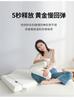 Planet Memory Pillow
