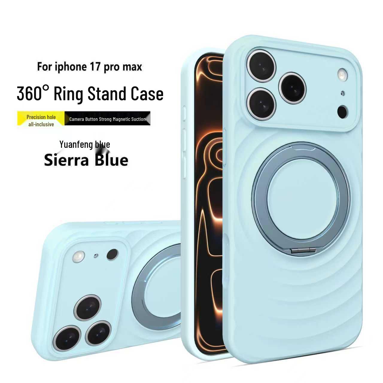 Apple 17PROMAX Water Ripple Magnetic Bracket Liquid Silicone iPhone16 Full Coverage Soft Case iPhone 16 далекая вершина синего
