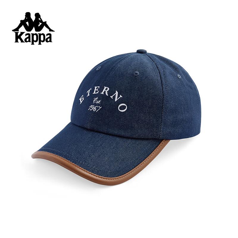 Kappa Unisex Sports Baseball Cap M