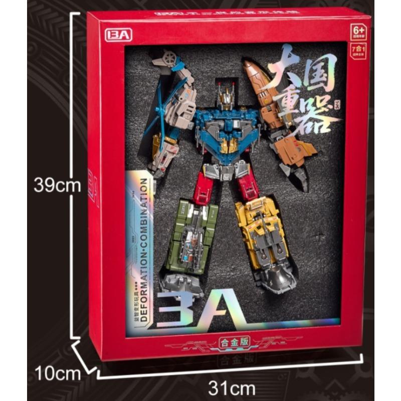 6 en 1 Transformateur Défenseur Defensor Bruticus Devastator Superion Figurine Jouets Modèle Boîte Couleur Figurines d'Action