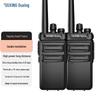 Walkie talkie e accessori – Walkie-Talkie
