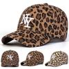 1Pc Sweet Cool Street Babes Fashionable Leopard Print Cap Female Hipster Cool Asian Retro Old Wide Brim Baseball Cap