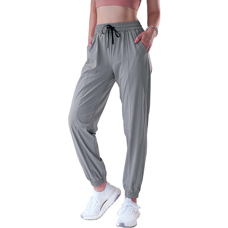 Tangjun Women's Loose Quick-Dry Cuffed Yoga & Sport Pants
