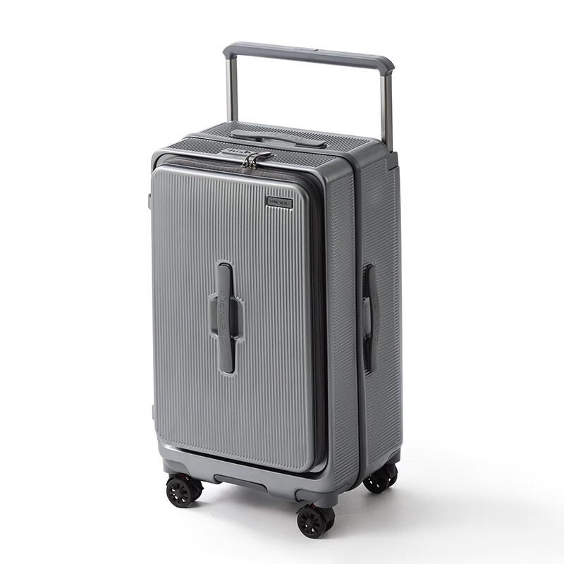 

Чемодан ручной клади с передним открытием