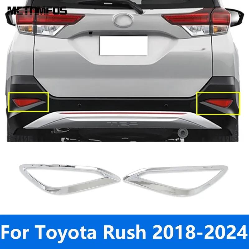 For Toyota Rush 2018      2024 Carbon Fiber Rear Fog Light Lamp Cover Trim Foglight Frame Car Accessories