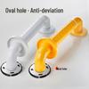 OIMG Stainless Steel Bathroom Grab Bar