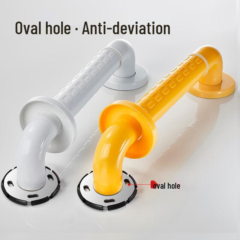 OIMG Stainless Steel Bathroom Grab Bar