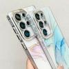 For Samsung Galaxy S25 Ultra Case IMD Marble Pattern Electroplated Protective Phone Cover