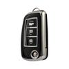 Nissan 3-Button Key Cover for Sylphy, Qashqai, X-Trail, Tiida, Bluebird, Kicks - Soft Rubber Case