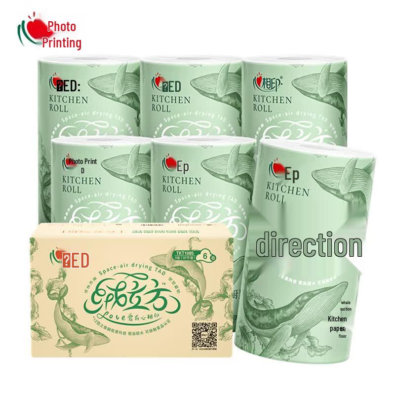 Velvet Cube 3-Ply Kitchen Paper Towels