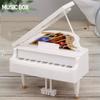 ABS Класична модель піаніно Європейський стиль Дитячі музичні скриньки Іграшки Музична скринька Піаніно Подарунок на День народження