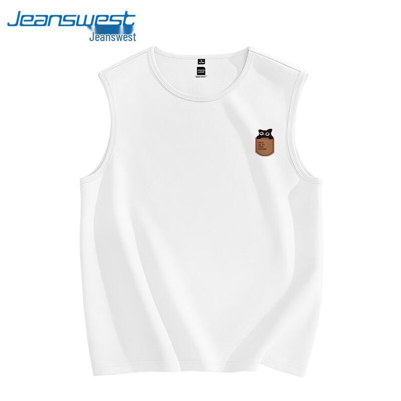Jeanswest Men's Casual Cotton Tank Top