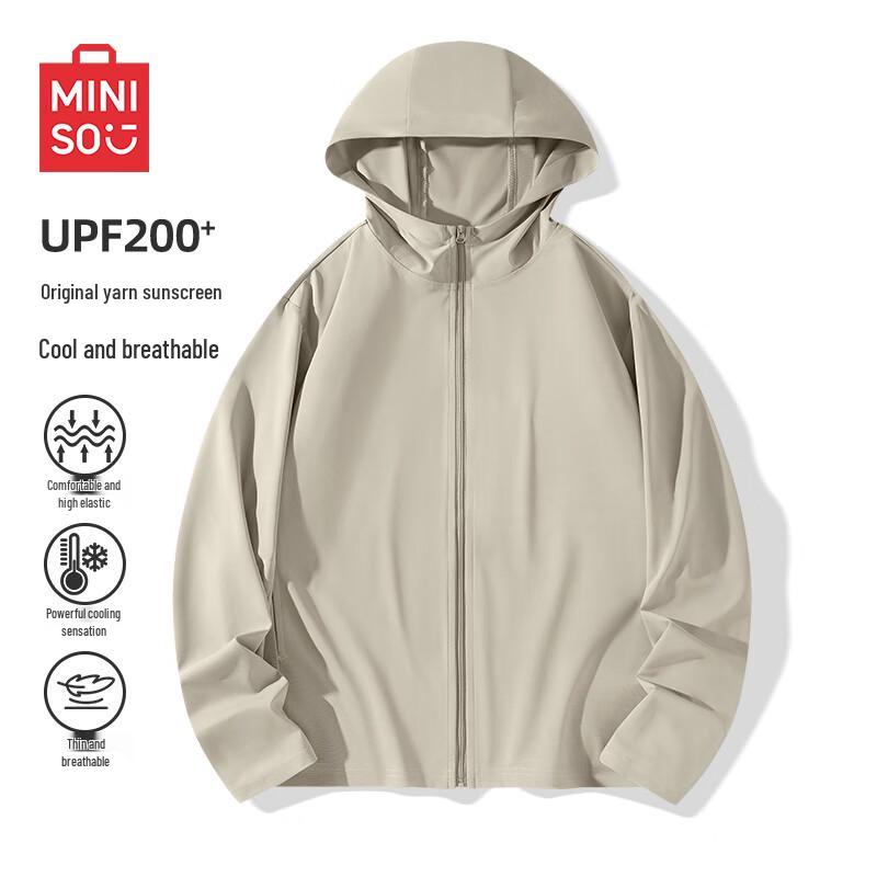 MINISO Men's Cooling Ice Silk UPF200+ Sun Protection Hoodie