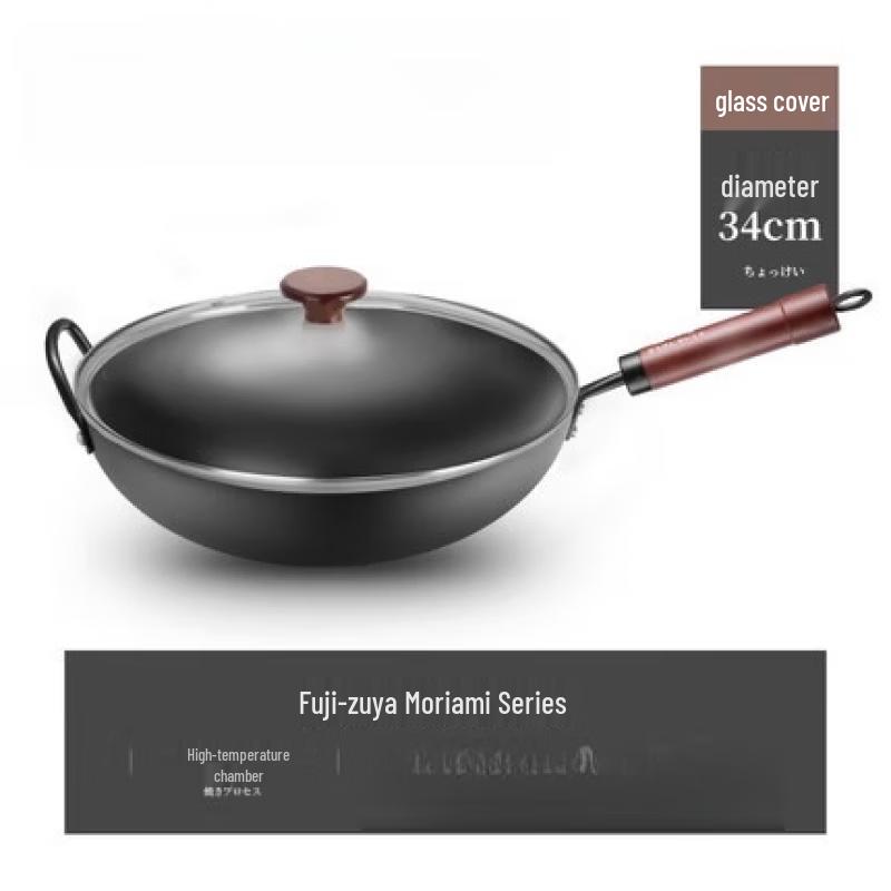 Zhishi Traditional Refined Iron Wok