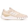 Adidas Climacool Ventania 'Creamyellow White' Women's FZ1749