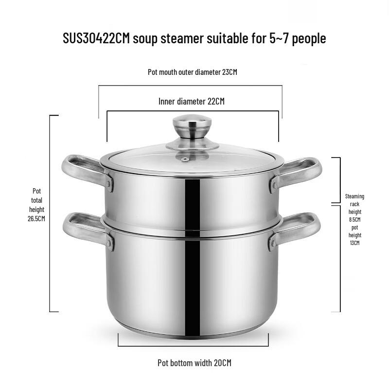 Wutuo Stainless Steel Multipurpose Soup Pot with Steamer