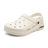 Skechers Arch Fit Lightweight Breathable Clogs Men Clogs White 243160-WNV