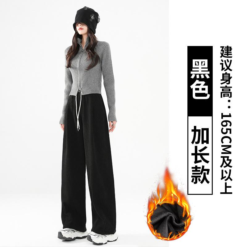 

Pink wide-leg pants women s autumn and winter velvet loose and thin casual simple corduroy straight mopping wide-leg pants XL