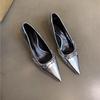 French niche high heels women's shoes 2024 new temperament elegant black pointed light mouth commuter shoes